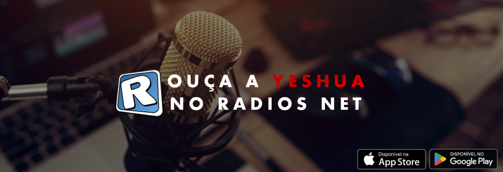 Baixe agora